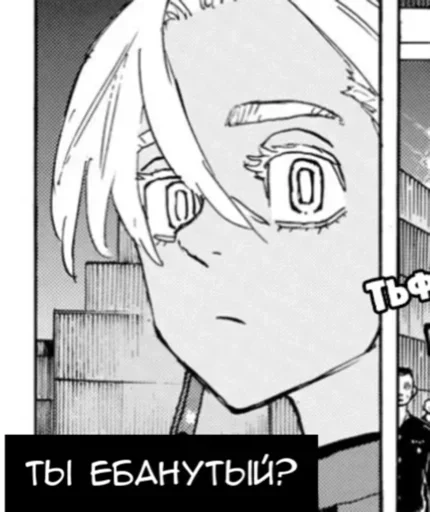 рисование эскиз иллюстрация