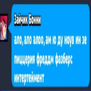 Sticker @sexstikkers - 5