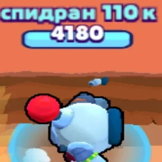 Sticker @sexstikkers - 7