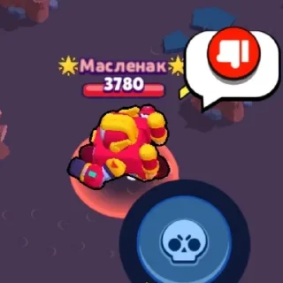 Sticker @sexstikkers - 4