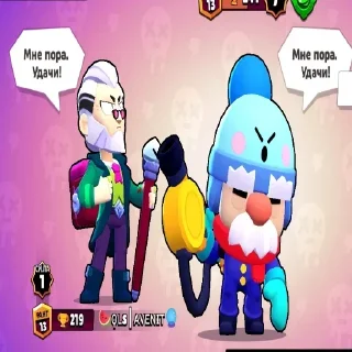 Sticker @sexstikkers - 6