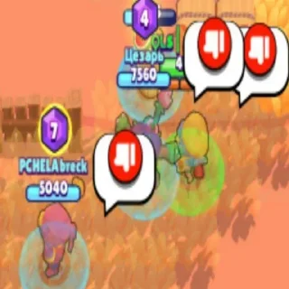 Sticker @sexstikkers - 8