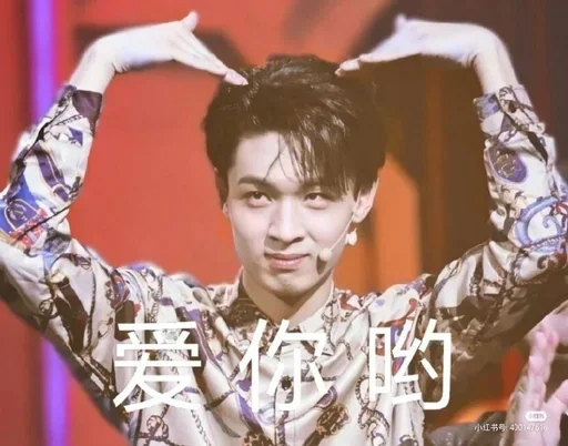 Стикер ht_zuanshu_biaoqingbao - 1