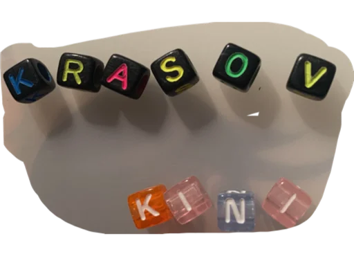 Стикер хтыщ васаби - 0