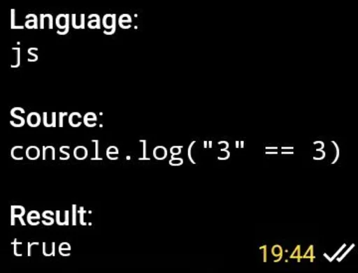 СМС шрифт скриншот