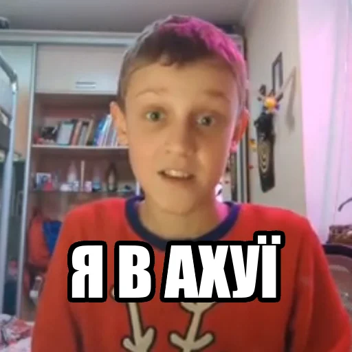 Sticker hto_ya_ye - 1