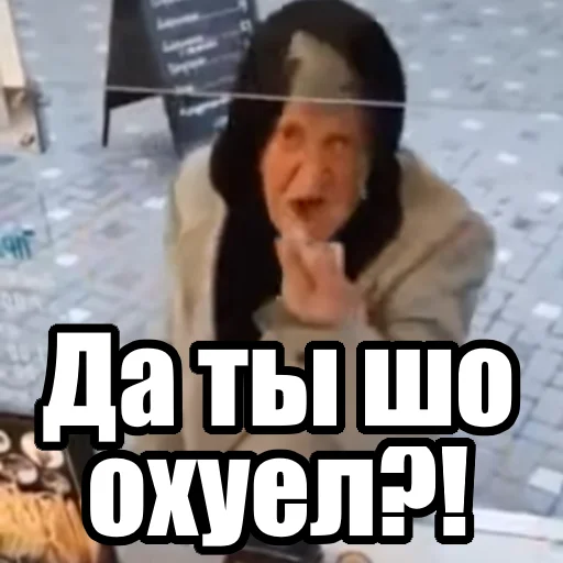 Sticker hto_ya_ye - 1