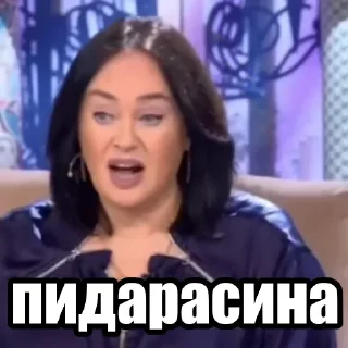 Стикер ХТО Я? (@stick319) - 9