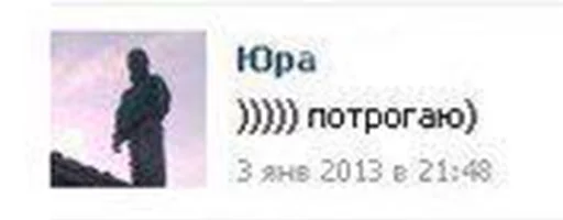 СМС шрифт графический дизайн