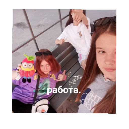 Sticker https://t.me/addstickers/httpstmeaddstickerstochka9762 - 11