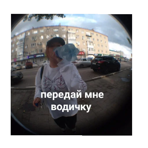 Sticker https://t.me/addstickers/httpstmeaddstickerstochka9762 - 10