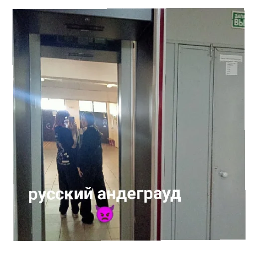 Sticker https://t.me/addstickers/httpstmeaddstickerstochka9762 - 0