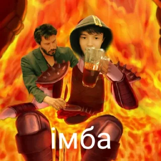 Стикер httyd_editss_sticker's - 5