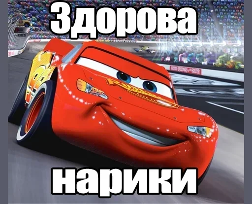 Отборная hu3ta.mp3 - 