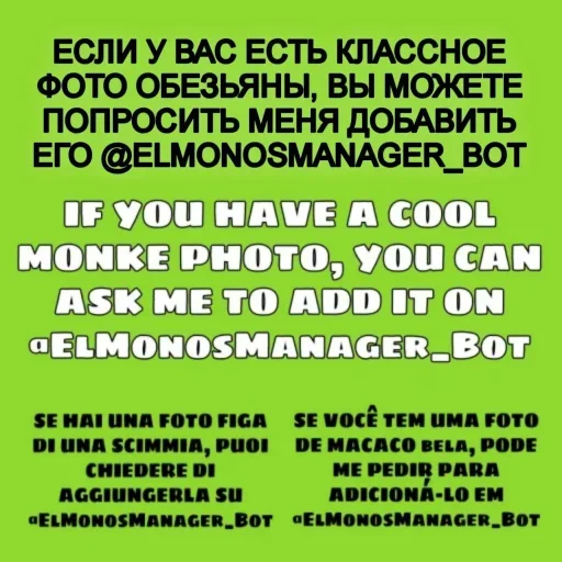 Больше стиков тут: @stikery4 - 