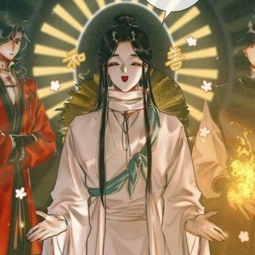 anime human face clothing