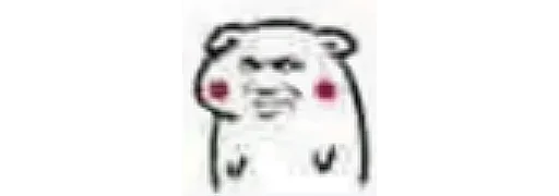 Sticker huaihuaixbq - 1