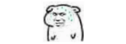 Sticker huaihuaixbq - 1