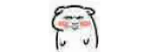 Sticker huaihuaixbq - 1