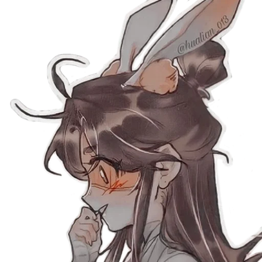 Sticker hualian_013_for_tocg0 - 1