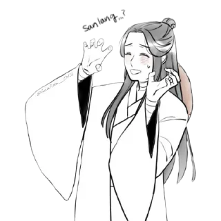 Sticker 𝐓𝐡𝐞 𝐚𝐞𝐬𝐭𝐡𝐞𝐭𝐢𝐜𝐬 𝐨𝐟 𝐗𝐢𝐞 𝐋𝐢𝐚𝐧 (by @tocg0) - 6