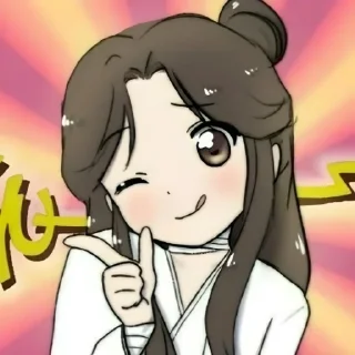 Sticker 𝐓𝐡𝐞 𝐚𝐞𝐬𝐭𝐡𝐞𝐭𝐢𝐜𝐬 𝐨𝐟 𝐗𝐢𝐞 𝐋𝐢𝐚𝐧 (by @tocg0) - 11