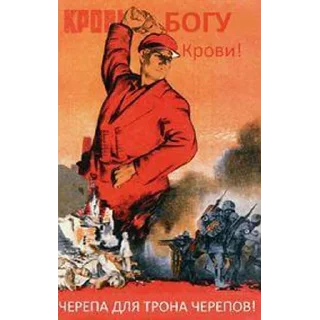 Sticker Хуананзион в моём сердечке❤️ - 11