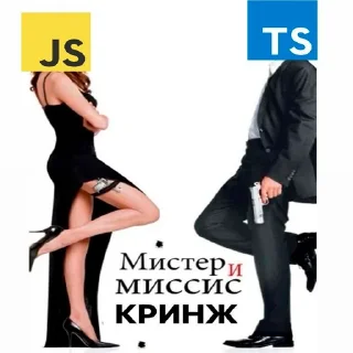 Sticker Хабовская империя - 8