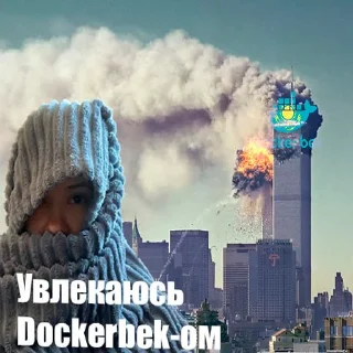 Sticker Хабовская империя - 5