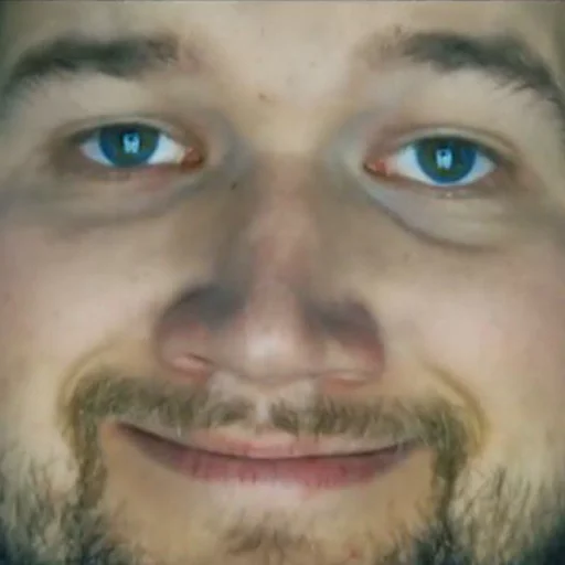 человеческое лицо человеческая борода бровь