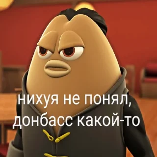 Стикер huedits - 10