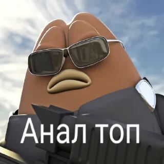 Стикер huedits - 11