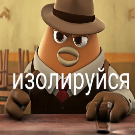 Стикер huedits - 7