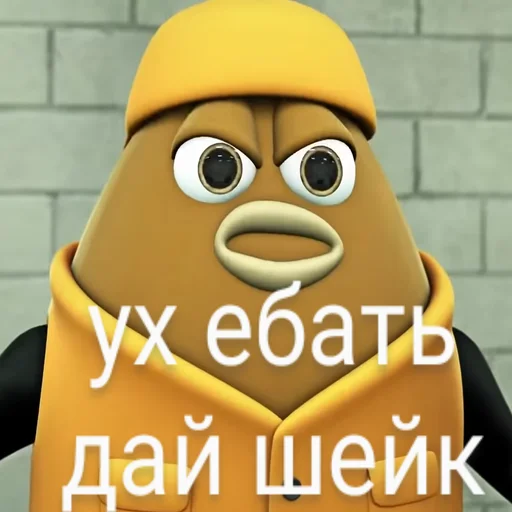 Стикер huedits - 4