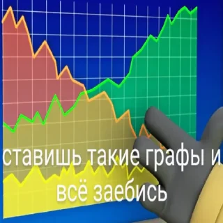 Стикер huedits - 6