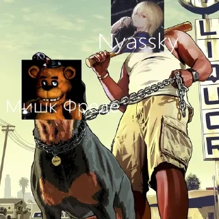 Стикер huedits - 5