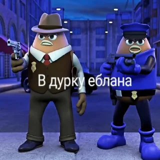 Стикер huedits - 0