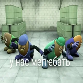 Стикер huedits - 2