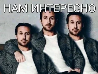 Стикер Хуелда - 0