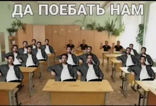 Стикер Хуелда - 8