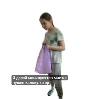Sticker хуеплетки - 8