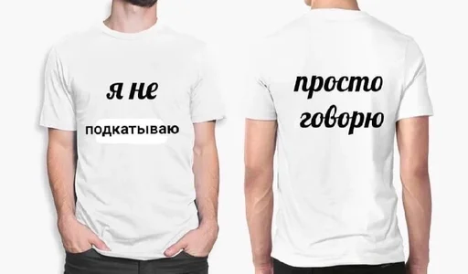 Стикер hueputalo :: @fStikBot - 6