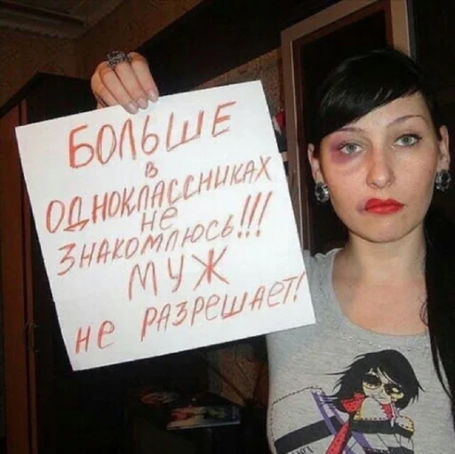 Стикер hueputalo :: @fStikBot - 5