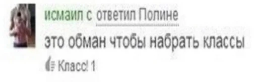 Стикер hueputalo :: @fStikBot - 2