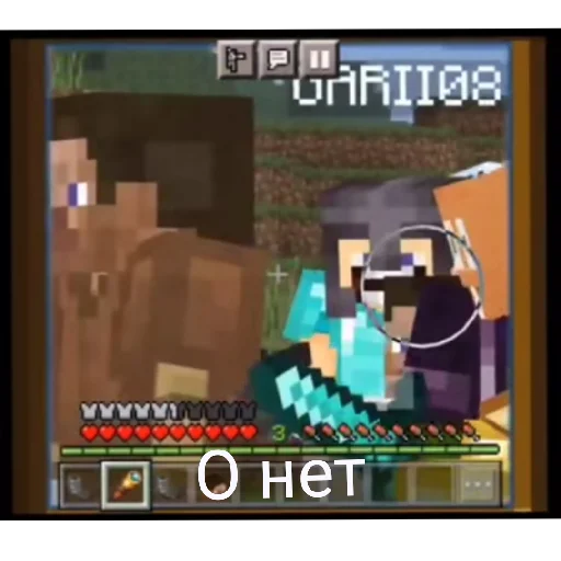 Sticker huesos12345 - 1