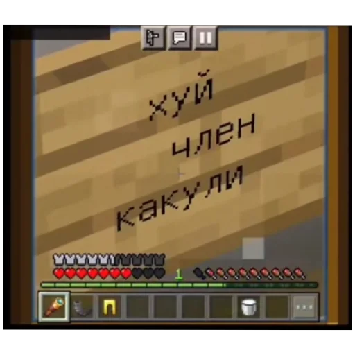 Sticker huesos12345 - 1