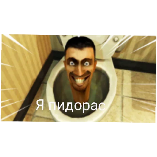 Sticker huesos12345 - 1