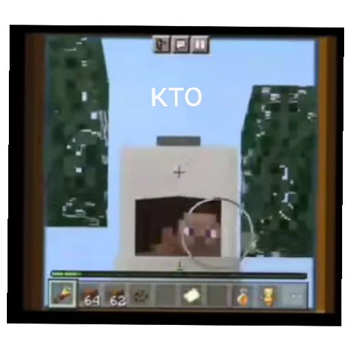 Sticker huesos12345 - 1