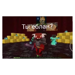 Стикер Майнкрафт про - 4