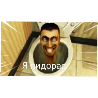 Стикер Майнкрафт про - 1